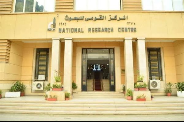 المركز القومي للبحوث ينظم المنتدى الوطني للصناعات الغذائية لتطوير المنتجات المحلية والإنتاج والتصدير