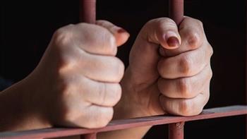 حبس صانعة محتوى بتهمة نشر فيديوهات مخلة بالتجمع الخامس