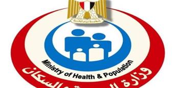   الصحة: أكثر من 13 ألف مكالمة لطلب الرعايات عبر الخط الساخن 137 خلال إجازة عيد الفطر