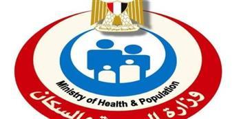 الصحة: أكثر من 13 ألف مكالمة لطلب الرعايات عبر الخط الساخن 137 خلال إجازة عيد الفطر