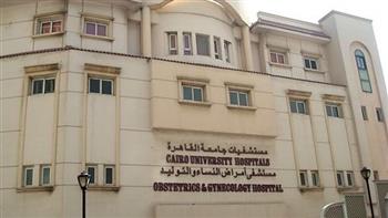  رئيس جامعة القاهرة يستعرض تقريرا عن أداء مستشفيات جامعة القاهرة فى أول أيام عيد الفطر