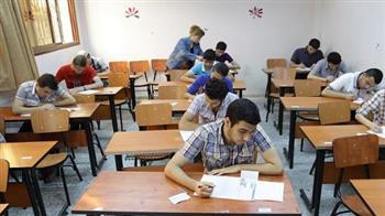 التعليم توضح مواصفات امتحانات الثانوية العامة 2026