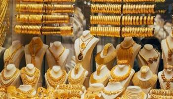   أسعار الذهب رابع أيام العيد.. عيار 21 مفاجأة