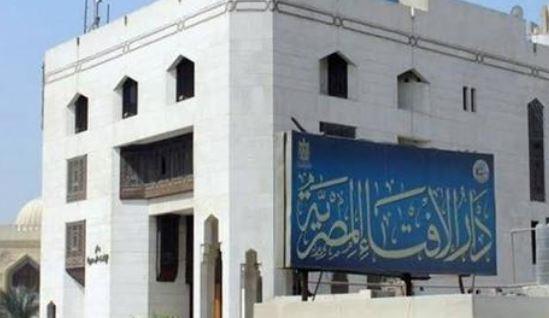 الإفتاء: زيارة مقامات آل البيت من أرجى الطاعات