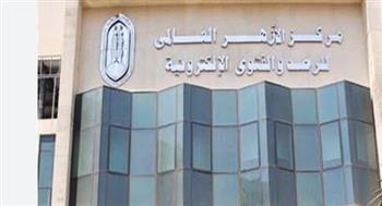   الأزهر للفتوى يوضح حكم الجمع بين صيام الست أيام من شوال والقضاء الواجب