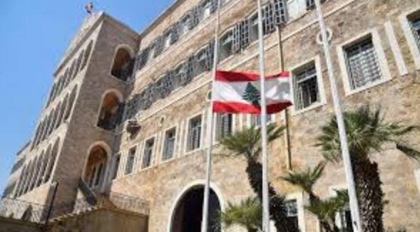 الخارجية اللبنانية : لن نسمح بالفوضي لخدمة أجندات مشبوهة
