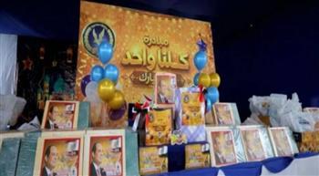 بعبوات كحك.. الداخلية تشارك المواطنين الفرحة في عيد الفطر المبارك