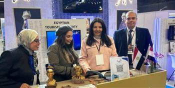   وزارة السياحة والآثار تشارك في المعرض السياحي الدولي Place to go بكرواتيا