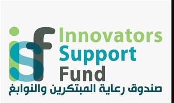   جامعة المنصورة: إنجاز جديد لطلاب الحاسبات والمعلومات في الابتكار وريادة الأعمال