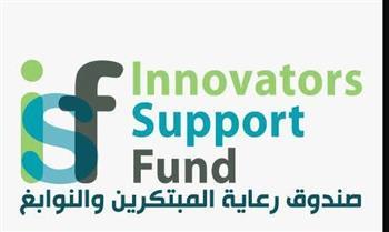 جامعة المنصورة: إنجاز جديد لطلاب الحاسبات والمعلومات في الابتكار وريادة الأعمال