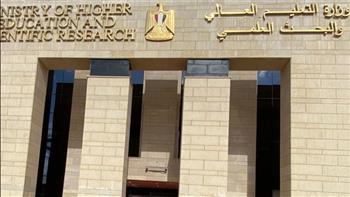   «متحدث التعليم العالي»: إنشاء فروع لجامعات مصرية في الخارج توجه رئيسي للوزارة