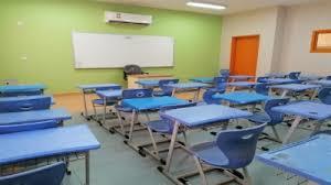   تعليق الدراسة فى بغداد اليوم 