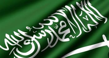   السعودية وهولندا تبحثان تطورات الأوضاع بالشرق الأوسط 