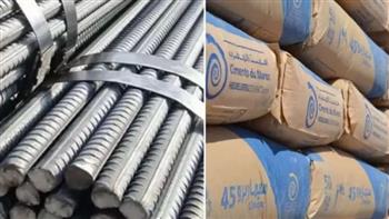  تباين أسعار الحديد اليوم.. اختلافات في التسعير من مصنع لآخر