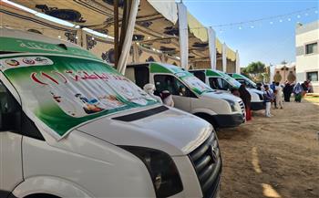   الصحة: 4698 خدمة طبية مجانية عبر القوافل العلاجية ثانى وثالث أيام عيد الفطر
