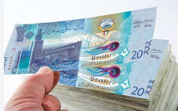 سعر الدينار الكويتي مقابل الجنيه المصري اليوم