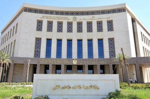 التربية والتعليم تعلن انطلاق فرع جديد لمبادرة المدارس المصرية الألمانية