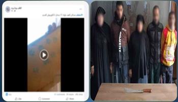   الأمن يكشف حقيقة فيديو السلاح الأبيض بالمقطم