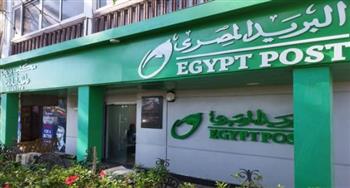   87 مليون معاملة بريدية بقيمة 665 مليار جنيه في 2025.. عام استثنائي للبريد المصري