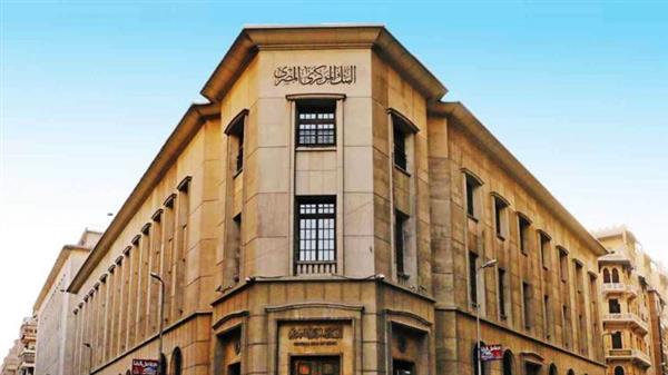 تحويلات المصريين بالخارج تصل 25.6 مليار دولار خلال 7 أشهر
