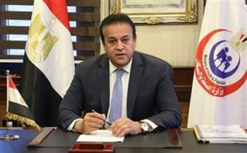 الصحة توجه بالاستعداد القصوى لمواجهة تقلبات الطقس الشديد
