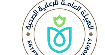   الرعاية الصحية ترفع الاستعداد القصوى لمواجهة تقلبات الطقس