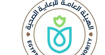 الرعاية الصحية ترفع الاستعداد القصوى لمواجهة تقلبات الطقس