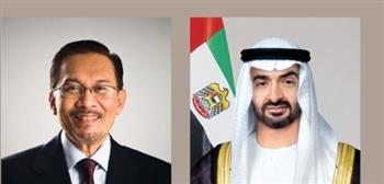 الإمارات وماليزيا تدينان الاعتداءات الإيرانية على دول المنطقة