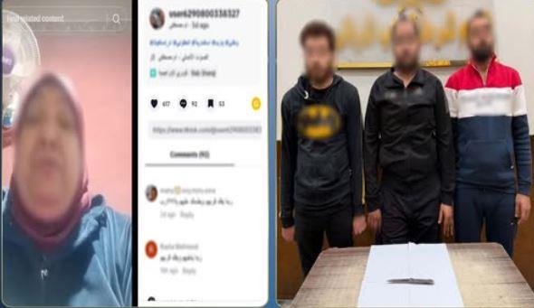 كشف ملابسات فيديو الادعاء باحتجاز نجلي سيدة بالإسكندرية