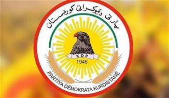   الديمقراطي الكوردستاني يطالب حكومة العراق بمواجهة الاعتداءات على أراضي الإقليم