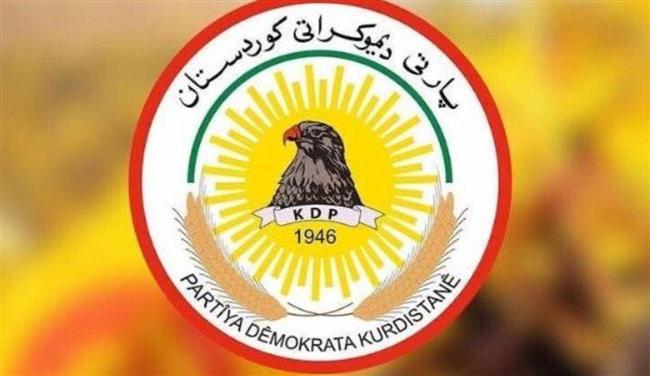 الديمقراطي الكوردستاني يطالب حكومة العراق بمواجهة الاعتداءات على أراضي الإقليم