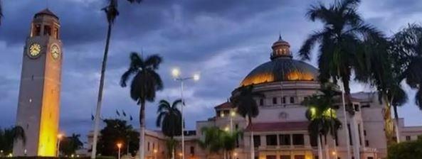 جامعة القاهرة: تعليق الدراسة حضورياً الأربعاء والخميس واستمرارها "أونلاين"