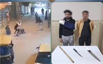   ضبط طرفي مشاجرة بالأسلحة البيضاء في كفر الشيخ