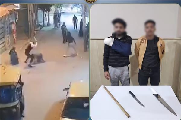 ضبط طرفي مشاجرة بالأسلحة البيضاء في كفر الشيخ