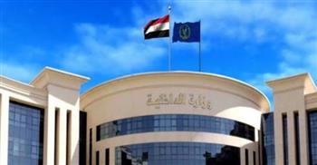   ضبط مدير شركة توظيف بالبحيرة بتهمة النصب على راغبي العمل بالخارج