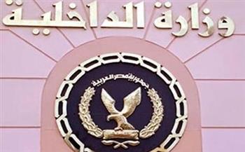   ضبط المتهم بإشهار سلاح أبيض والتعدي على طالبة بالقاهرة