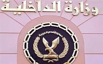 نفي رسمي لواقعة مزعومة بسوء معاملة سائح في جنوب سيناء