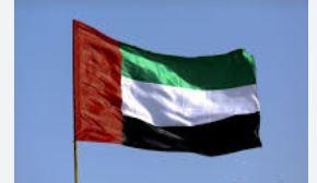   وزارة الداخلية الإماراتية: دفاعاتنا الجوية تتعامل مع تهديـد صاروخي