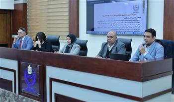   هيئة الدواء تعقد سلسلة محاضرات لشرح آلية تطبيق منظومة التتبع الدوائي