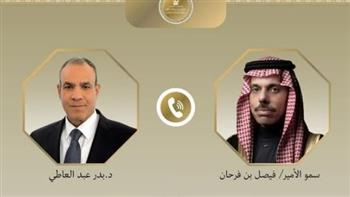   وزير الخارجية يُجري اتصالًا هاتفيًا بنظيره السعودي