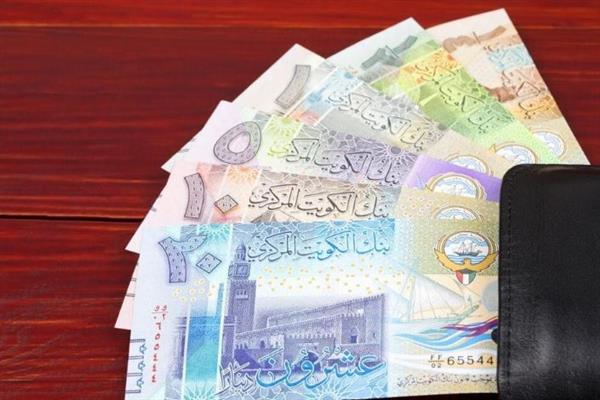 سعر الدينار الكويتي الآن.. تحديث لحظي