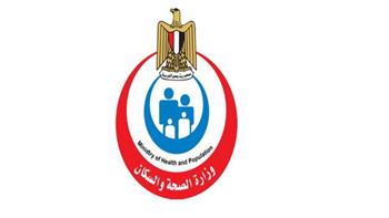   الصحة: استقبال أكثر من 603 آلاف مكالمة على خط الإسعاف 123 خلال العيد