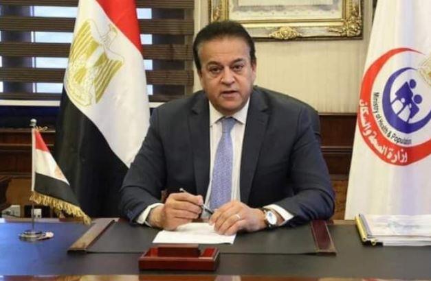 وزارة الصحة: حالتى وفاة وإصابتين أول أيام الطقس غير المستقر