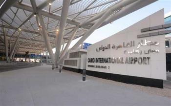   ضبط محاولة تهريب 400 ألف بذرة ماريجوانا في مطار القاهرة