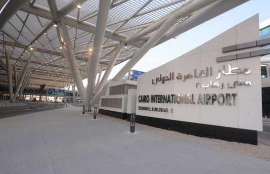 ضبط محاولة تهريب 400 ألف بذرة ماريجوانا في مطار القاهرة