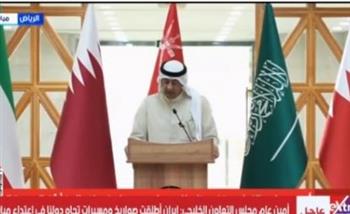   جاسم البديوي: أمن دول الخليج لا يتجزأ ومتحدون في مواجهة أي عدوان