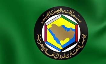 مجلس التعاون الخليجي يؤكد ضرورة إشراكه في أي محادثات لوقف الحرب