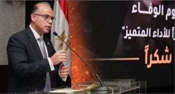   وزير الاستثمار يكرم المتميزين في الهيئة العامة للاستثمار والمناطق الحرة