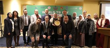   الصحة تنظم مؤتمرا علميا بالتزامن مع اليوم العالمي للدرن وتعلن طفرة في مواجهة المرض