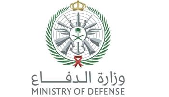   اعتراض مسيرات شرق السعودية.. ودعوة خليجية لوقف الاعتداءات
